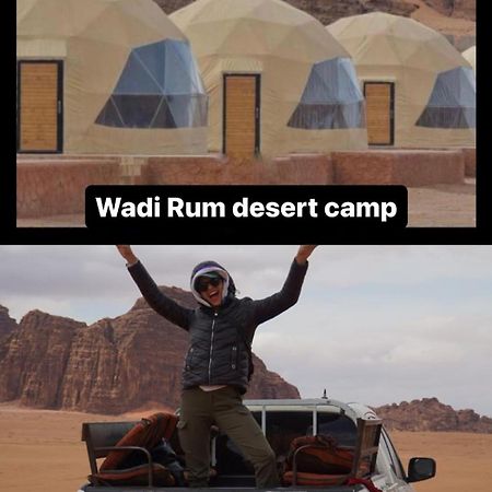 Wadi Rum Desert Camp Ad Disah Екстер'єр фото